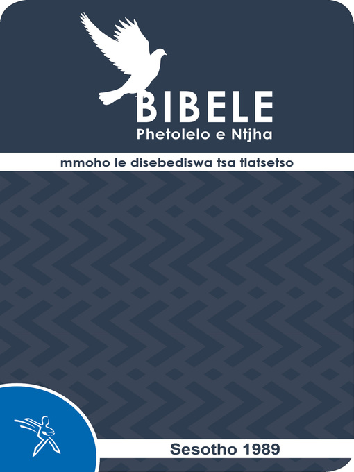 Cover image for Bibele Phetolelo e Ntjha mmoho le disebediswa tsa tlatsetso (1989 Translation)